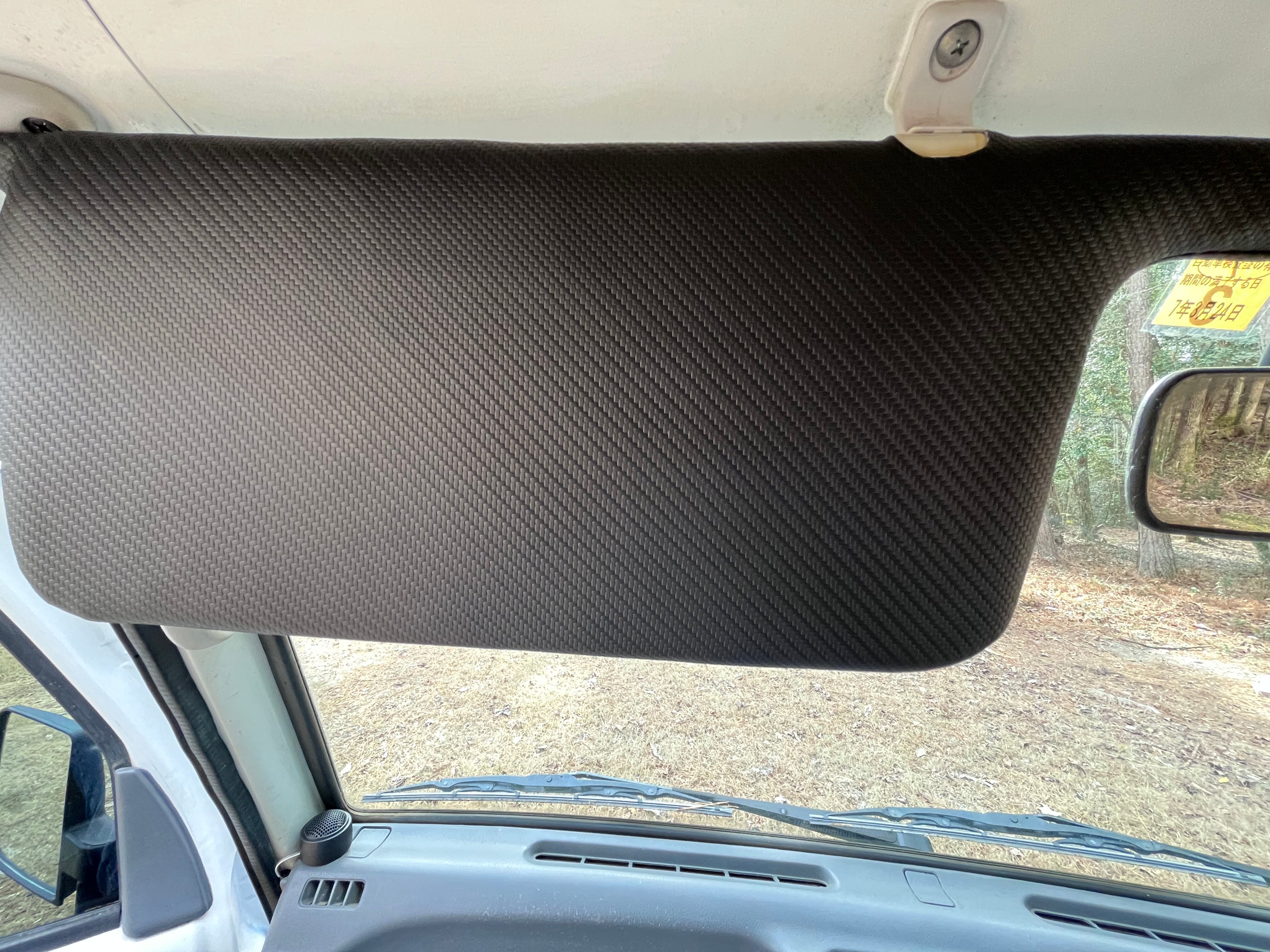 Subaru Sambar Sun Visor Covers 1991-1998 Carbon Fiber BLACK